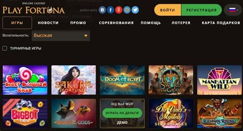 Казино dragon-mani зеркало сайта работающее сегодня