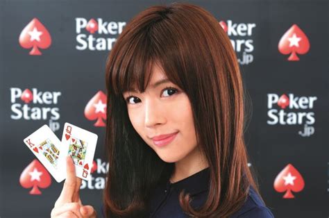 Tokyo Scratchcard PokerStars